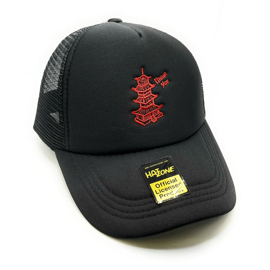 Thank You Take Out Box Mesh Trucker Snapback (Black) - Hat Supreme